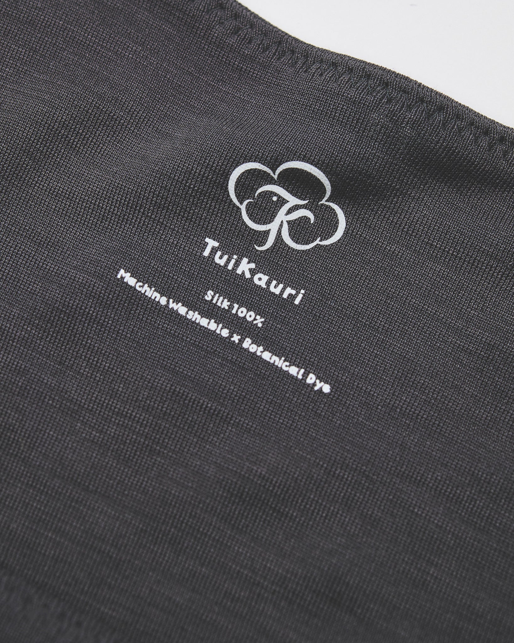 Washable Silk Tank Top #Charcoal