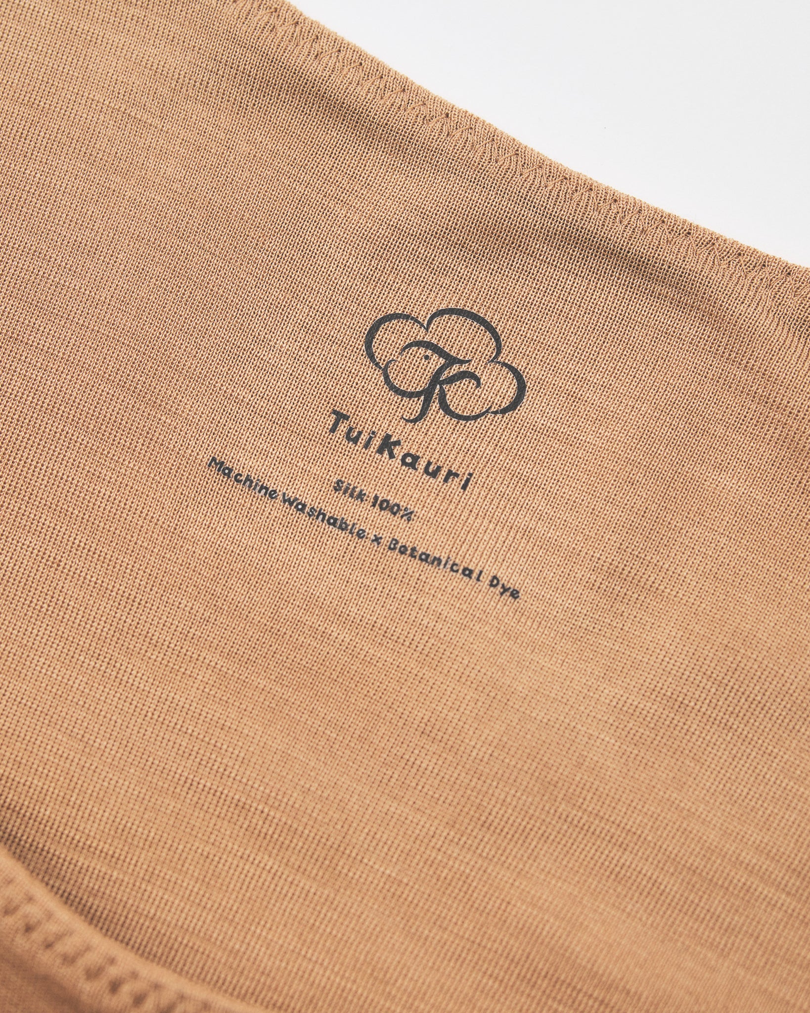 Washable Silk Tank Top #Camel